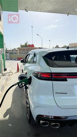 شانجان يوني كي